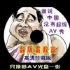 word2003ٷѰ԰